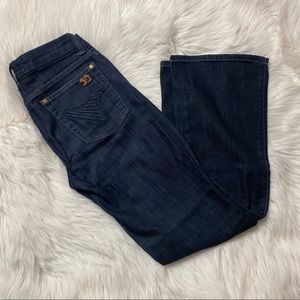 Joe’s Muse Jeans
